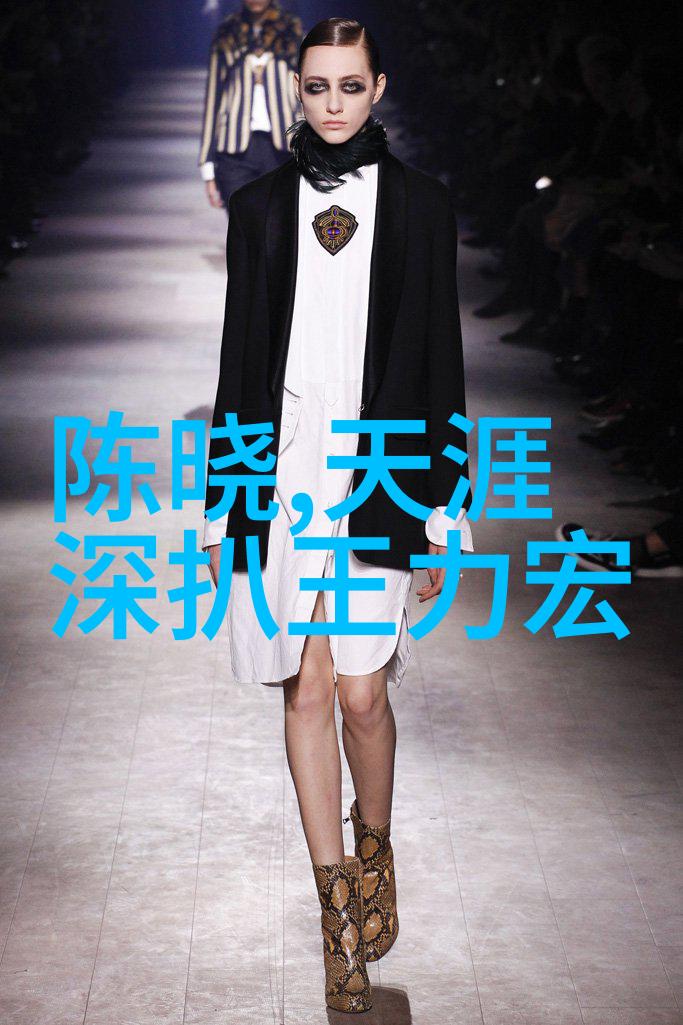 数字化时代的启示003020与未来科技的融合