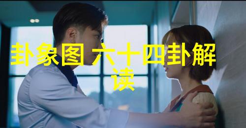 网红人气指数大揭秘谁是今日网络热门的新贵