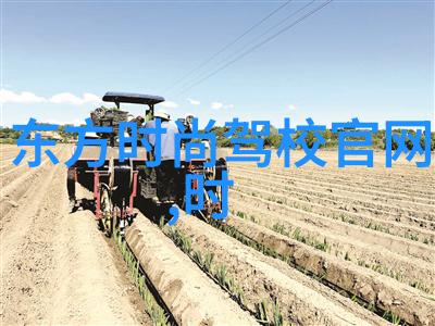 汪峰上不了头条网友却为他拟了个官方理由
