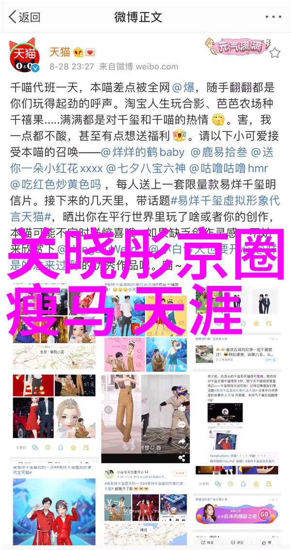 女性艺术写真集摄影作品展现女性美的艺术表现