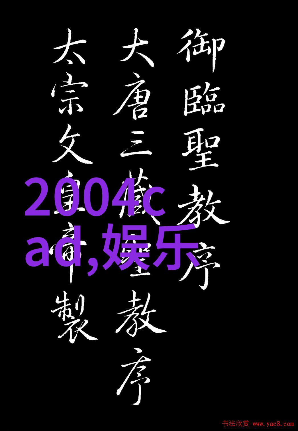 少女免费观看完整电视电影我是如何在网上找到免费看的那些精彩电视电影的