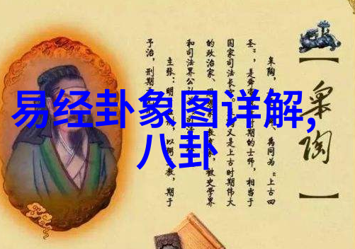 春光暖意盈盈止渴之时正是最佳饮用新鲜水果的季节
