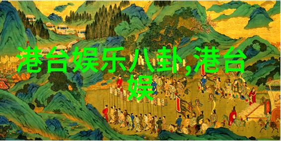 从零到英雄一步一步玩转幸福宝鸭脖游戏世界