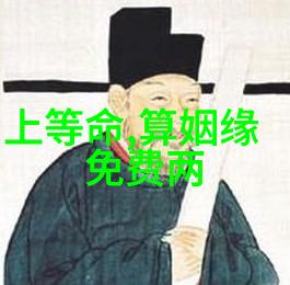 宋祖儿开启新春盛宴汤头条炖制的酷炫率性风让人瞩目一刻