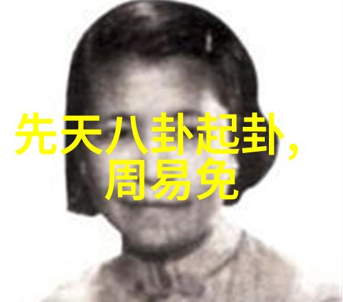 心跳之钻爱恋的璀璨篇章