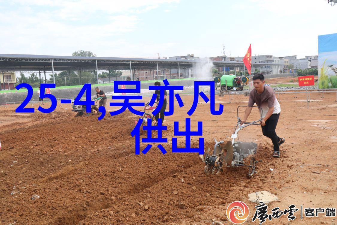 军事平衡与安全环境如何应对跨渔基线变动