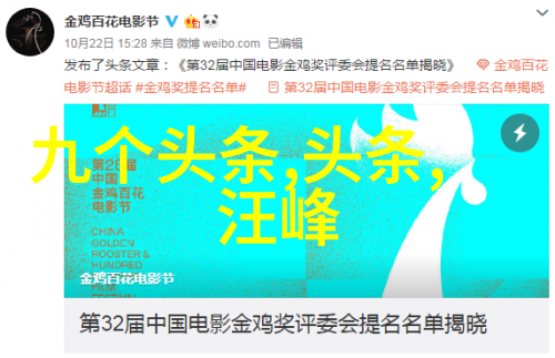 写真是什么啊-文字的力量从心灵深处绽放的真实之花
