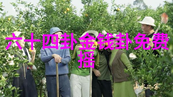 青娱乐我是如何在网红直播间里发现自我爱好的