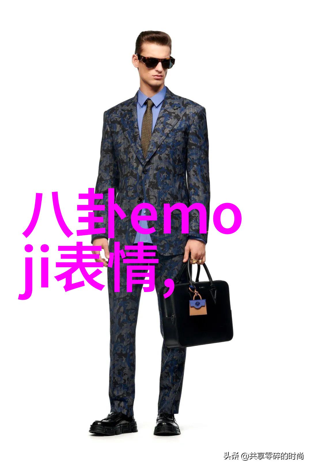 青春娱乐网引领社会风潮爱几何成热单