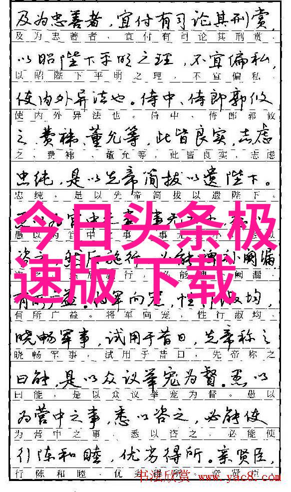 台湾中文娱乐从风景如画的音乐会到夺人眼球的电影盛宴