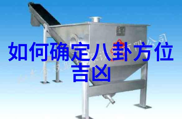 探索未知地球上那些神秘地区又隐藏着什么秘密