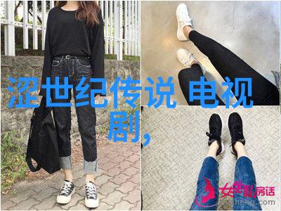 电视剧中那些复杂的角色关系是如何构建的