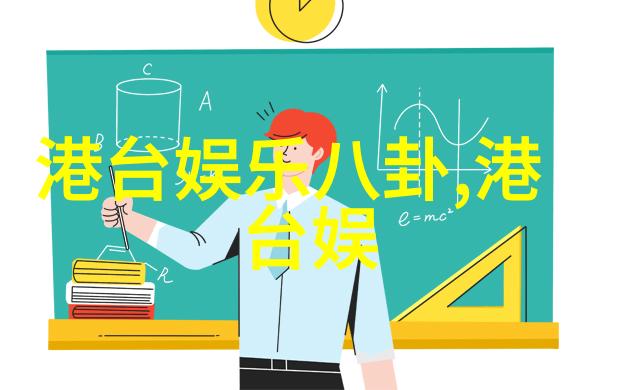 回到明天收官前夕赵英俊逃离双十一抗战电视剧排行榜揭晓
