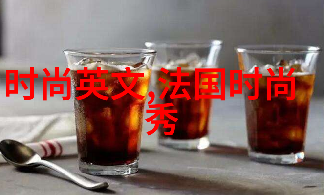 李奕臻终极考核惊艳发挥今日头条下架风波中展现成长感想