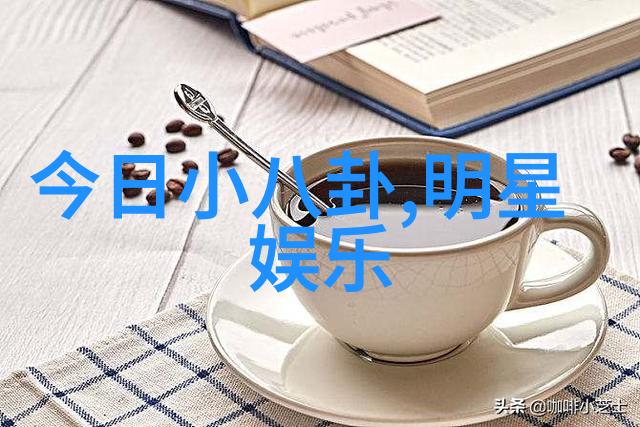 高分辨率美景图像的学术探究与应用