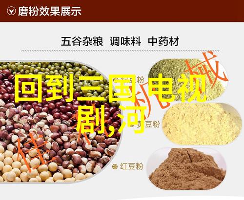 愤怒的小鸟2发布首支国际版预告拯救嫌疑人电映中人物展现猪鸟联盟欢乐集结合体御敌情景