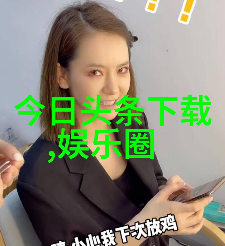 童声颂歌小学生乐坛的热潮