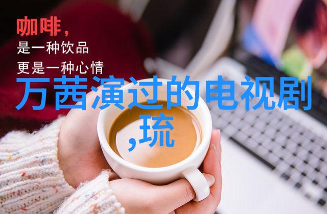老公亲我的私下是不是真的爱你呢偷偷摸摸的拥抱背后的爱意