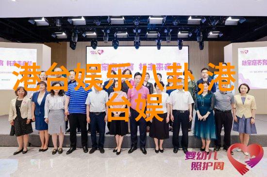 学爸从屏幕到现实的教育电影探究