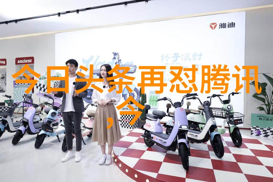且试天下中的玉家究竟为何无法实现天人永寿探寻他们短暂人生背后的原因