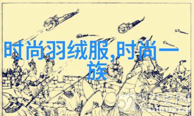了解并运用乾坤兑宫等概念打造理想生活空间实用指南