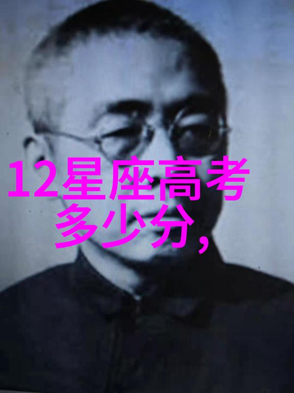 银河之光舞动星际娱乐的幻想交响