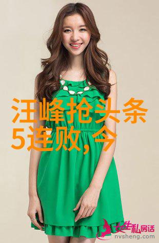 宋智雅恋爱综艺中的黄圣依与杨子恩爱互怼甜蜜对决