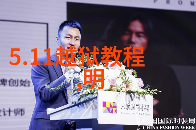 欧美娱乐八卦我的好奇心的无尽海洋