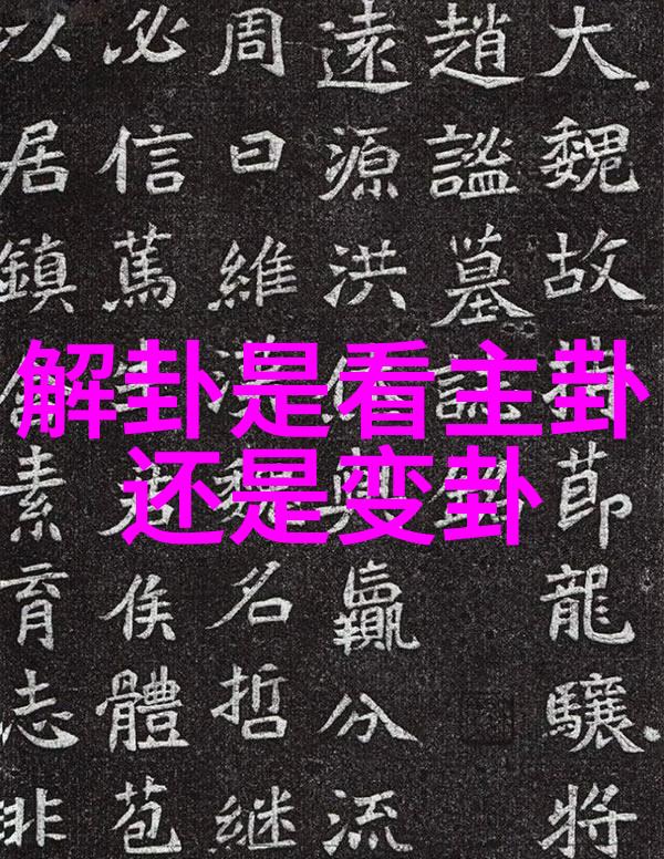 微信头条在虚拟的海洋中真相的灯塔被谁点亮