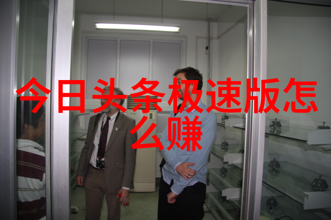 图片搜索技术-百度图像识别系统精确找寻视觉世界的秘密