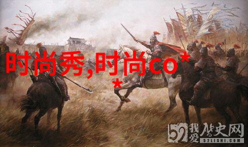 电视剧中的音乐配乐是否符合节奏增强了情感表达效果