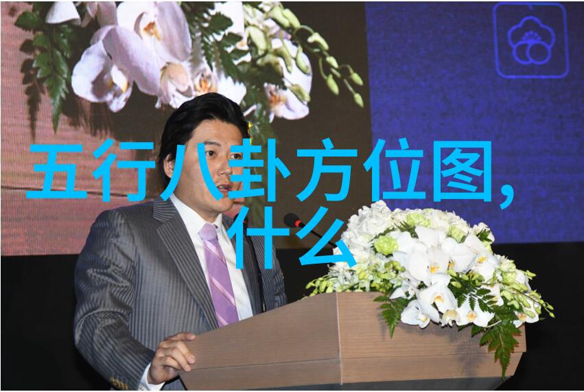 小爸爸小艾的时尚婚礼情感与饰品的完美结合