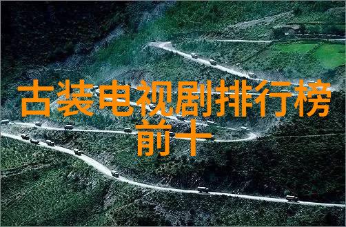王者出击 综艺苏有朋亮相我想和你唱4首期