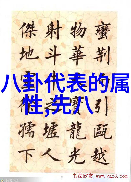 网红雪梨温柔的面具后隐藏着怎样的逆袭故事