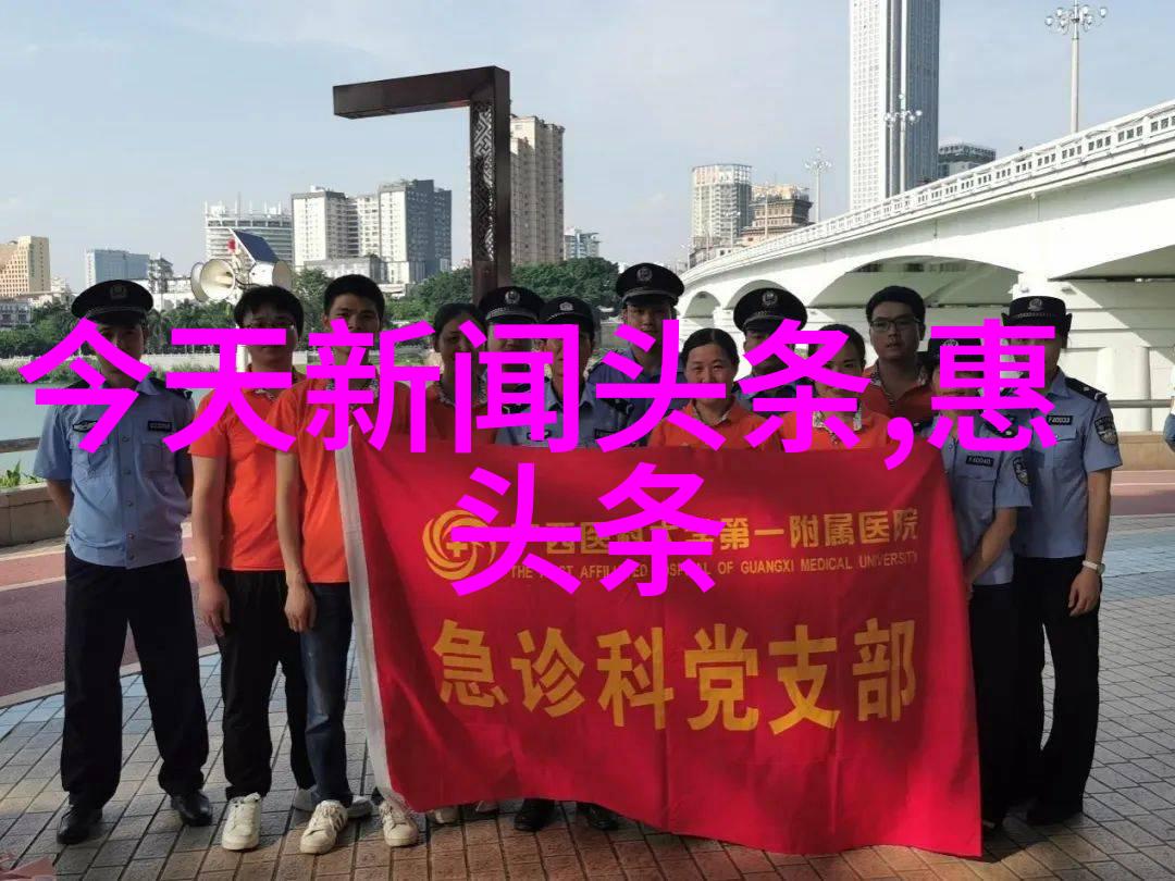 星光闪耀下的黑暗421明星爆料文件揭示了什么