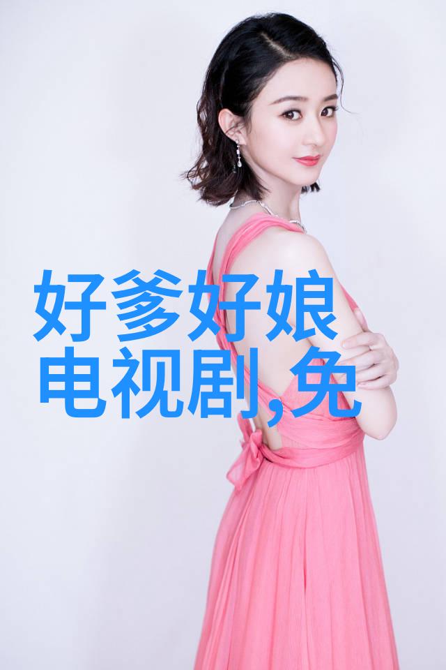 星落凝成糖收官陈牧驰的沉渊皇子形象在九九电视剧中引发共鸣