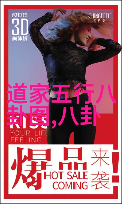 把那里面填的满满的我的生活从此不再空虚
