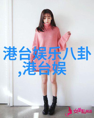 时尚穿搭亲测这些小技巧让你一整季都能看起来时髦又高调