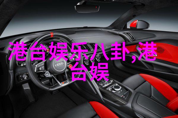 央视综艺怦然再心动第六期收视夺冠蔡卓宜陈越约会首次遇冷看来爱情也要等着节目组的关注才能火花四溅