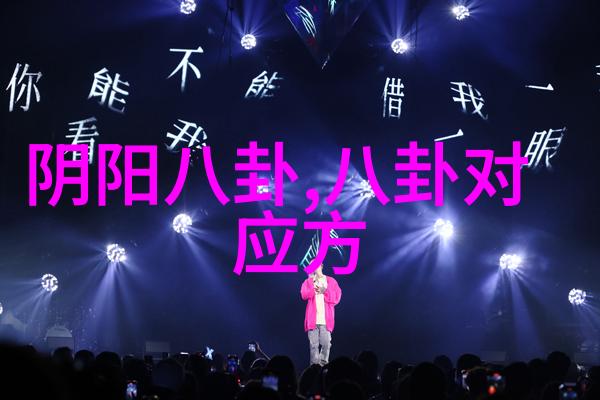 5G影视革命5G技术在电影和电视产业的应用与发展