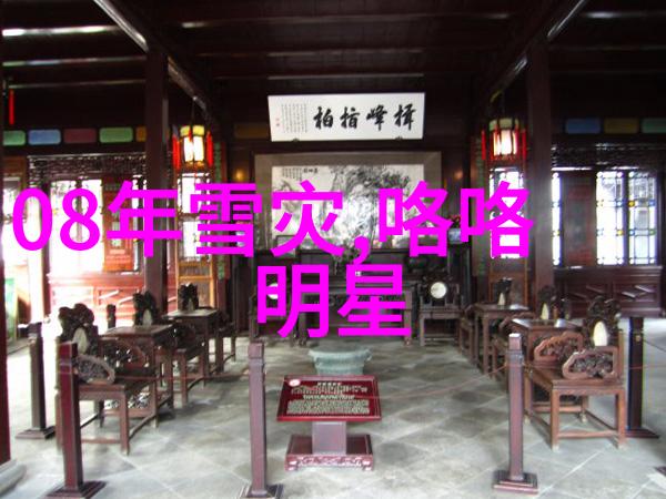 QQ分组设置技巧有哪些