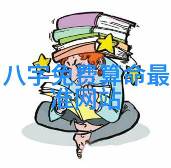 在这份爱的信纸上藏着一百个未说出口的字