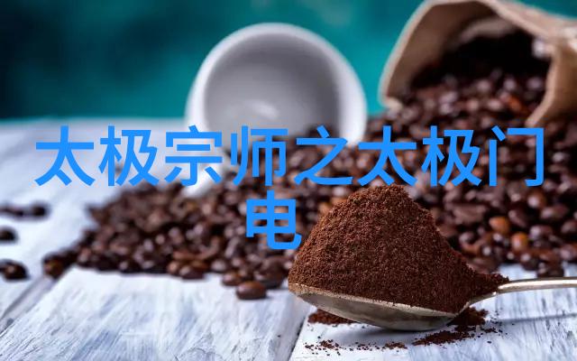 时尚界的日常盛宴追踪每一天的流行风向