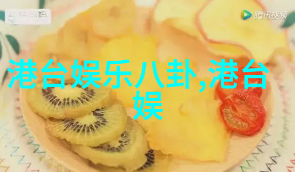 潜行狙击音乐宝藏许嵩寻宝游戏演唱会在京热火上演万人齐聚一堂探寻音符之谜