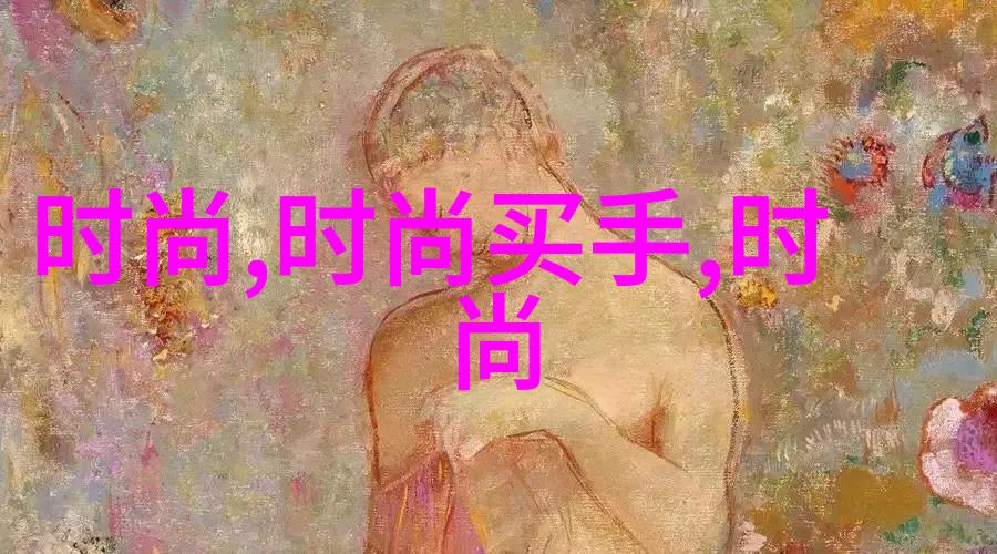 台湾和大陆最近的矛盾与争议证明什么叫作混江湖