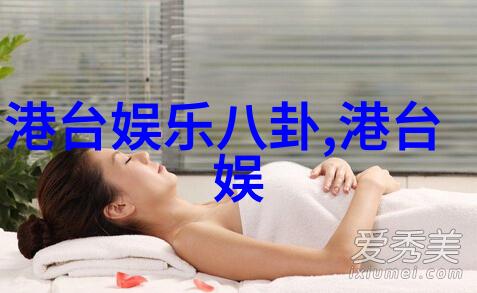 时尚与诗意融合世界顶尖设计师的丝袜摄影作品展览