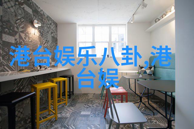 八卦与五行如何将其结合用于日常生活中