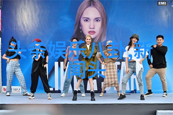 汪峰连续五次争取头条新闻未果公众关注度大幅下降