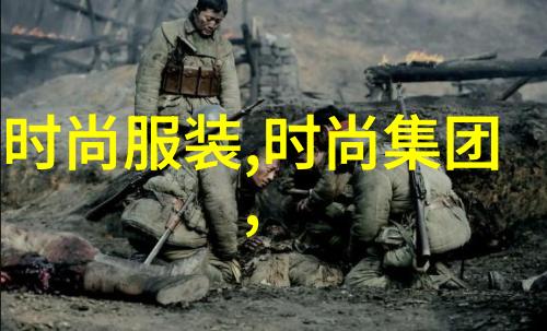 初冬温暖郑合惠子运动写真带来元气穿搭的明亮色彩
