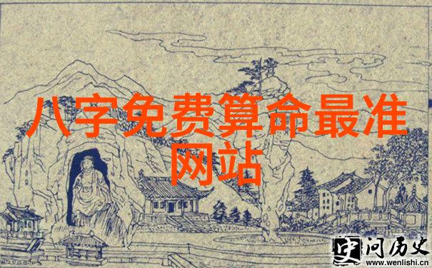EXO的综艺风采从Running Man到Law of the Jungle探索他们在娱乐节目的独特